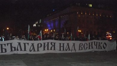 Photo of 90 г. от позора в Ньой