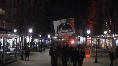 Photo of Акции преди Луковмарш 2018